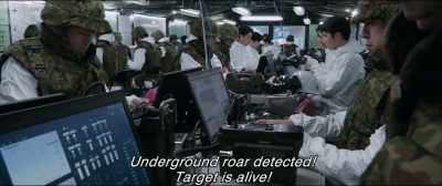 Underground roar detected!
Target is alive! - Shin Ultraman