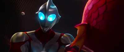 Unfortunately, Ken,
no one knows where to find it. - Ultraman: Rising