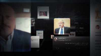 Unfortunately,
the government treated me - The Dissident