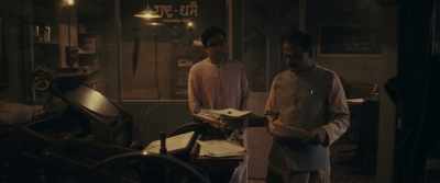 Unintentionally
or in a state of excitement, - Main Atal Hoon