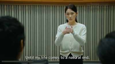 Until my life comes to a natural end, - Drive My Car