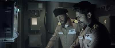 Until now...we've been here, here and at this point. - The Ghazi Attack