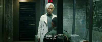 Until one day, - Shock Wave 2