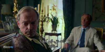 - Up to mischief, are you?
- Almost certainly. - Patrick Melrose