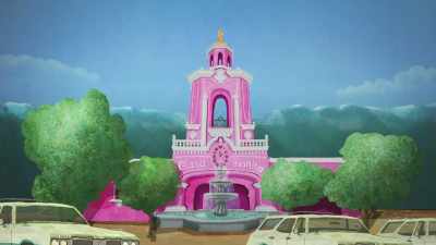 *upbeat Latin music - ¡Casa Bonita Mi Amor!