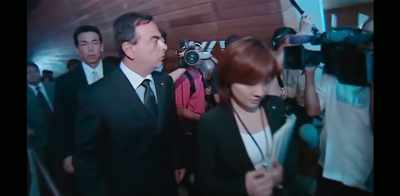 - [upbeat music continues]
- [all shout] - Fugitive: The Curious Case of Carlos Ghosn