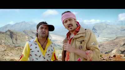 Us? Yes - Total Dhamaal