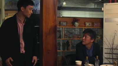 - Use that one.
- What about you? - In Front of Your Face