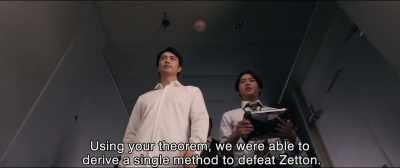 Using your theorem, - Shin Ultraman