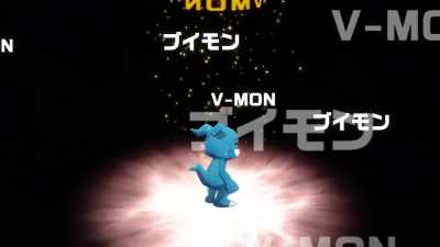 V-mon, Evolution! - Digimon Adventure 02: The Beginning