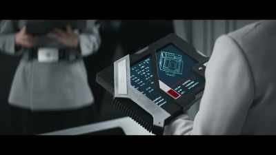 "Varnisi. Unauthorized
Imperial equipment, Ferrix, 0430." - Star Wars: Andor