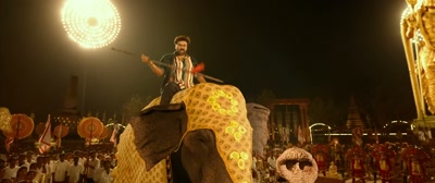 Veerayya! - Waltair Veerayya