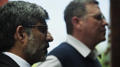 VEMURI: And after - Interrogation