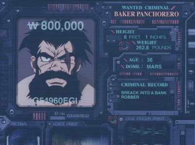 Verification number EX41285. - Cowboy Bebop
