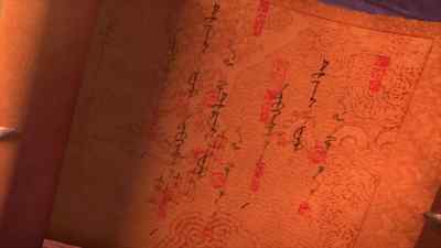 - [Veruca] Master Ostrich's Helm of Winds.
- [whip cracking] - Kung Fu Panda: The Dragon Knight