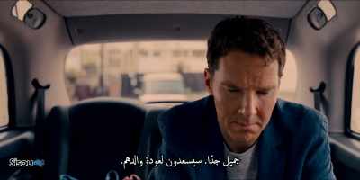 Very nice. They'll be
pleased to get their dad back. - Patrick Melrose