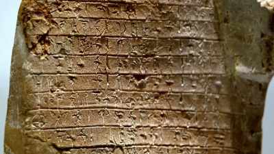 Very quickly, the cracks began
to spread to other corners - Raiders of the Lost Past with Janina Ramirez