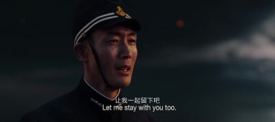 Very well, gentlemen. - Midway