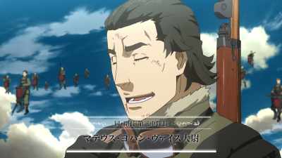 Vice Commander and 2nd Company Commander
Captain Matheus Johann Weiss - Saga of Tanya the Evil: The Movie
