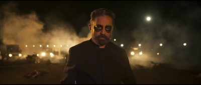 "Vikram" - Vikram