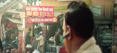 Vikram sir, I under estimated you - Vikram Vedha