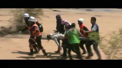 Violență mortală în teritoriile palestiniene... - 'Til Kingdom Come