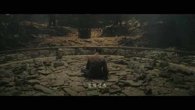VIOLENCE HELL - Along with the Gods: The Last 49 Days