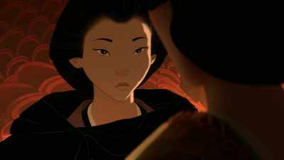 -Virgin.
-I-- - BLUE EYE SAMURAI