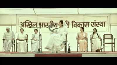 Visit us sometime, - Gangubai Kathiawadi