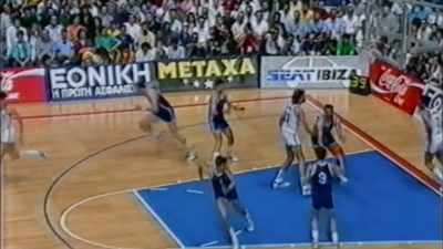 Vlade Divac,
Zdovc, Drazen Petrovic. - We Beat the Dream Team