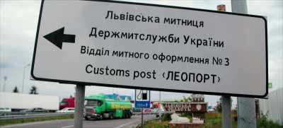 VULLIAMY: Ukrainians
are now not only - Football Must Go On