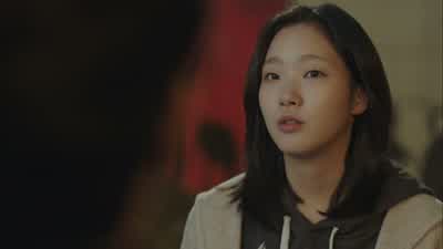 왜 보러 와요? - Goblin