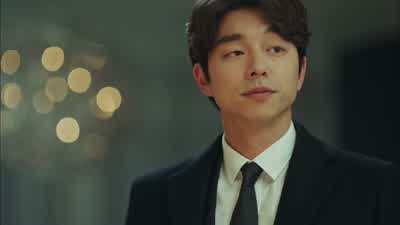 왜, 먹었어? - Goblin