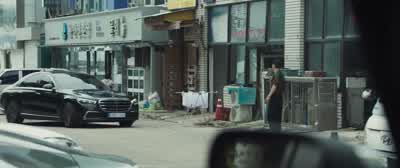 왜, 왜, 왜, 왜, 왜? - Yadang: The Snitch