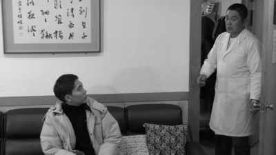 Wait just a bit. Did you get tea? - Introduction