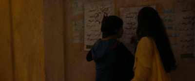 - Wait... "Peace and love".
- "Love"! - Papicha