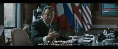 Wait and see what happens when the food runs out, - The Wandering Earth II