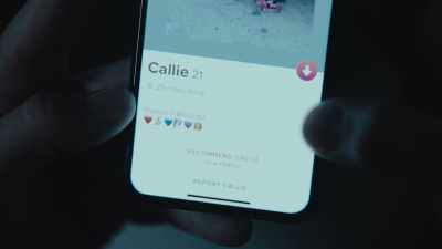 Wait. Where are you? - Wireless