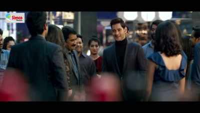 Wait, it will take an hour for him to come - Maharshi