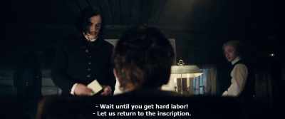 - Wait until you get hard labor!
- Let us return to the inscription. - Gogol. Viy