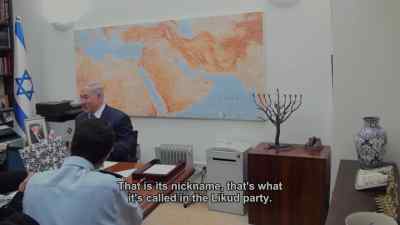 "Walla Hamas" - The Bibi Files