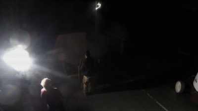 Wallace: WE GOT A NICE GLOW
AROUND IT AS THE ARC WENT UP. - Strange Evidence