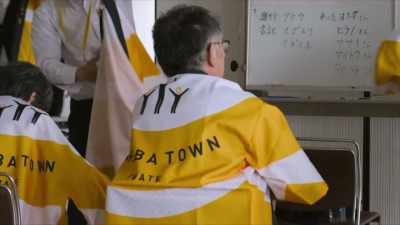 Wallach: Community members
put on these robes - A Brief History of the Future