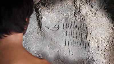 Wandi? - When Dinosaurs Ruled the Earth