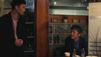 - Want me to lock up?
- No, I can do it. - In Front of Your Face