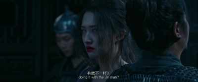 Was doing it with a Jin man different? - Full River Red
