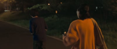 Was it Kamata? It was Kamata, right? - Monster