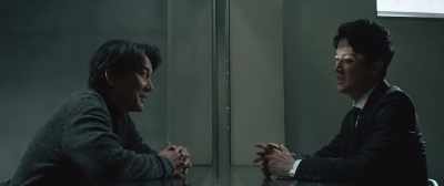 Was not it a question? - The Third Murder