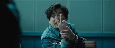 Washroom! Washroom! - Confidential Assignment 2: International