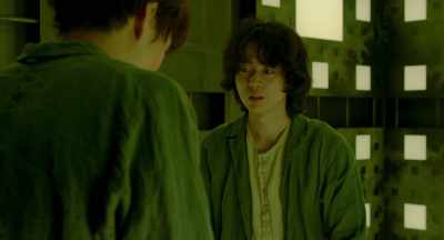 Wasn't Ando-San with you? - Cube